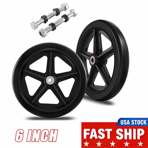 Inch wheel replacement - inch,